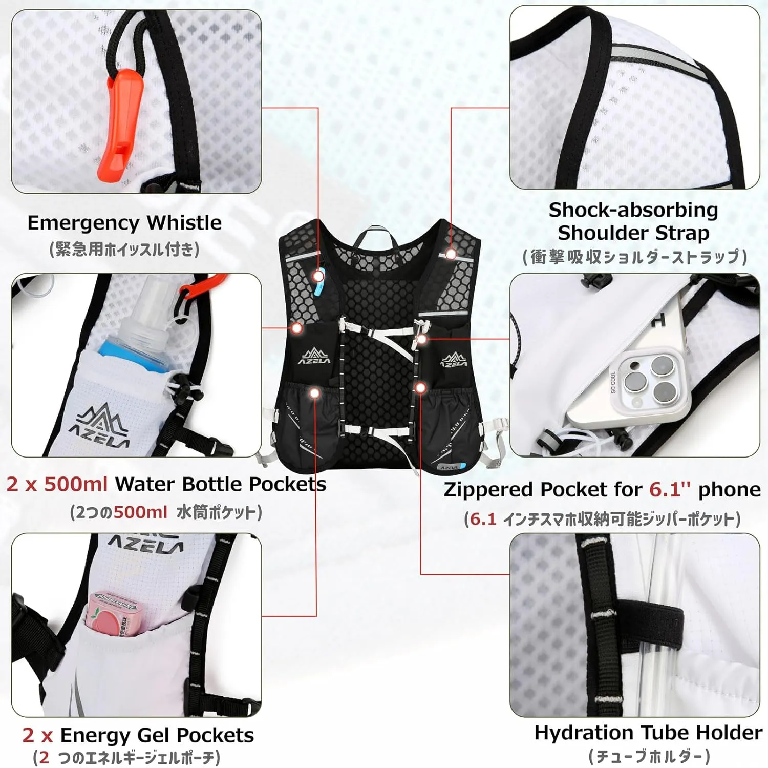 Azarxis Hiking Hydration Pack Running Backpack Lightweight Daypack Vest for Women Men Marathon Cycling Biking Trail Race Jogging Rave