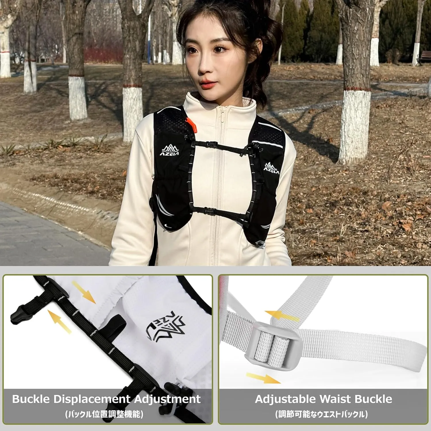 Azarxis Hiking Hydration Pack Running Backpack Lightweight Daypack Vest for Women Men Marathon Cycling Biking Trail Race Jogging Rave
