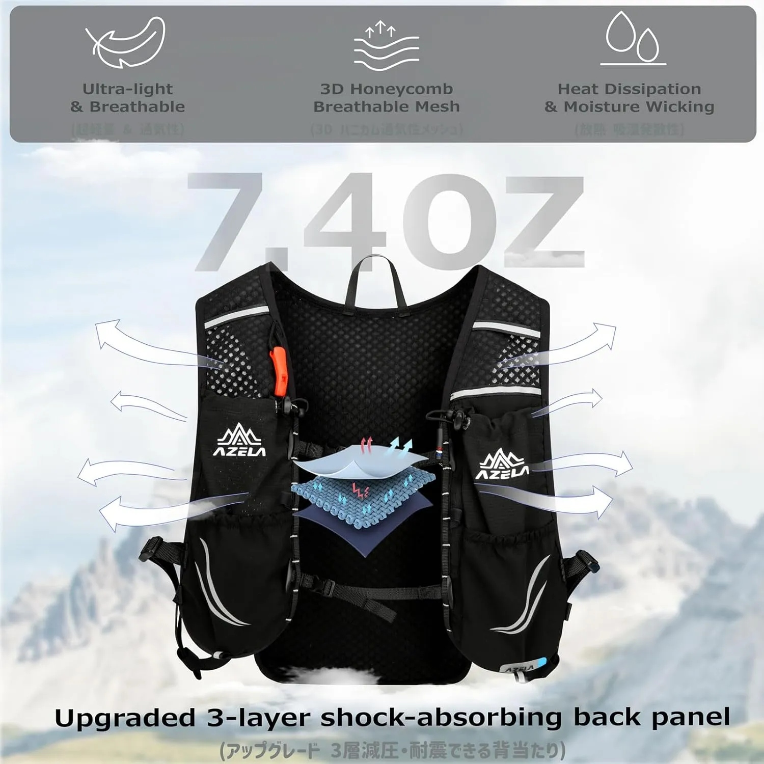 Azarxis Hiking Hydration Pack Running Backpack Lightweight Daypack Vest for Women Men Marathon Cycling Biking Trail Race Jogging Rave