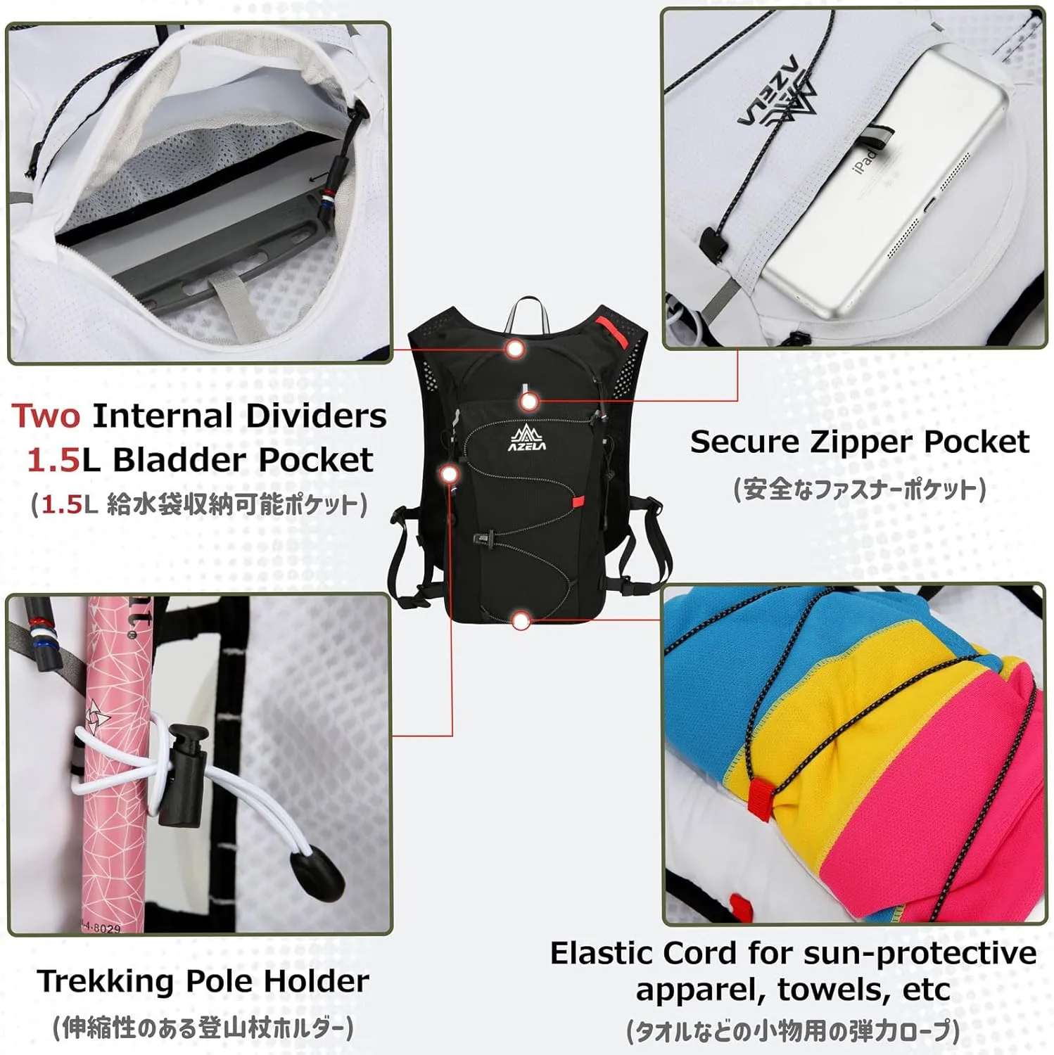 Azarxis Hiking Hydration Pack Running Backpack Lightweight Daypack Vest for Women Men Marathon Cycling Biking Trail Race Jogging Rave