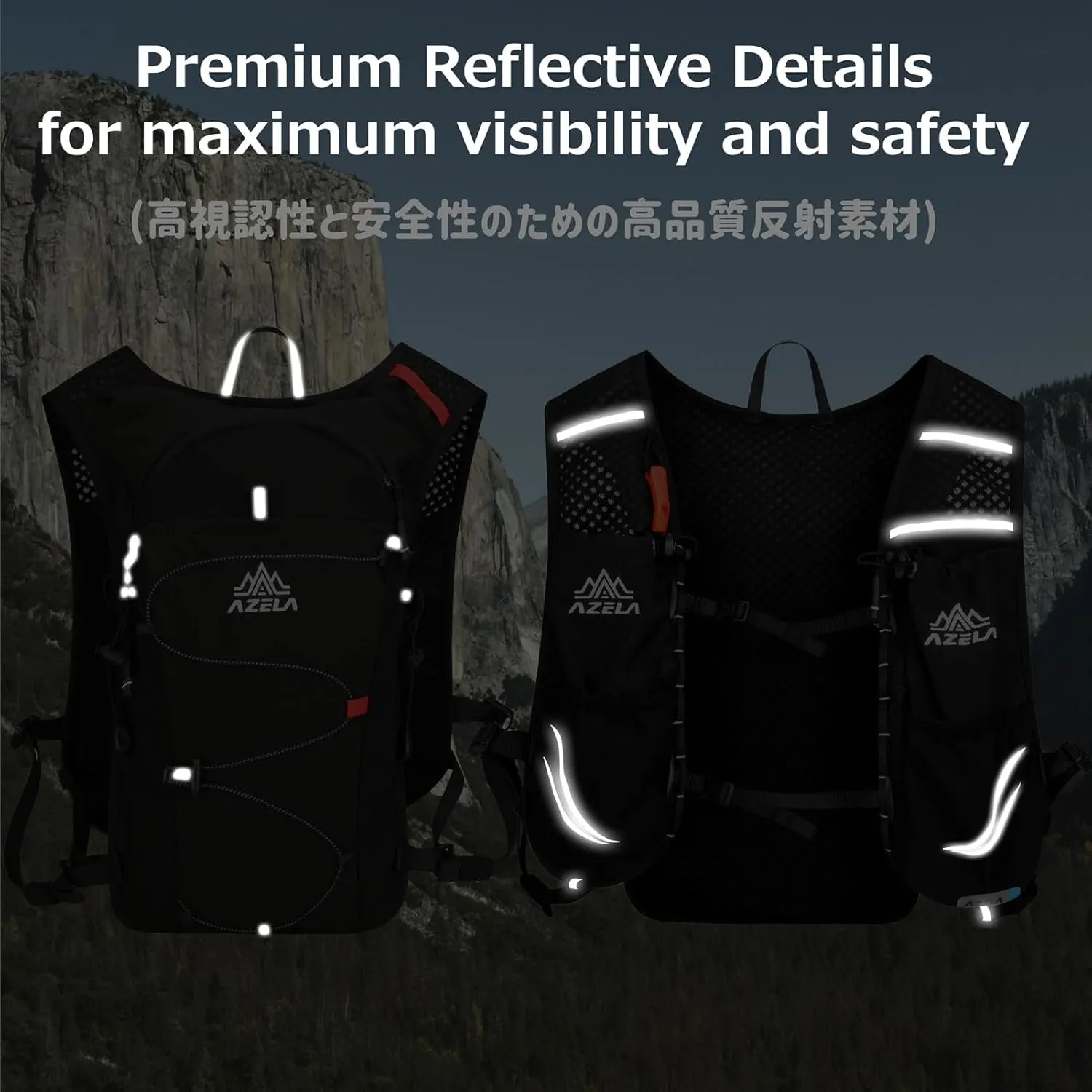 Azarxis Hiking Hydration Pack Running Backpack Lightweight Daypack Vest for Women Men Marathon Cycling Biking Trail Race Jogging Rave