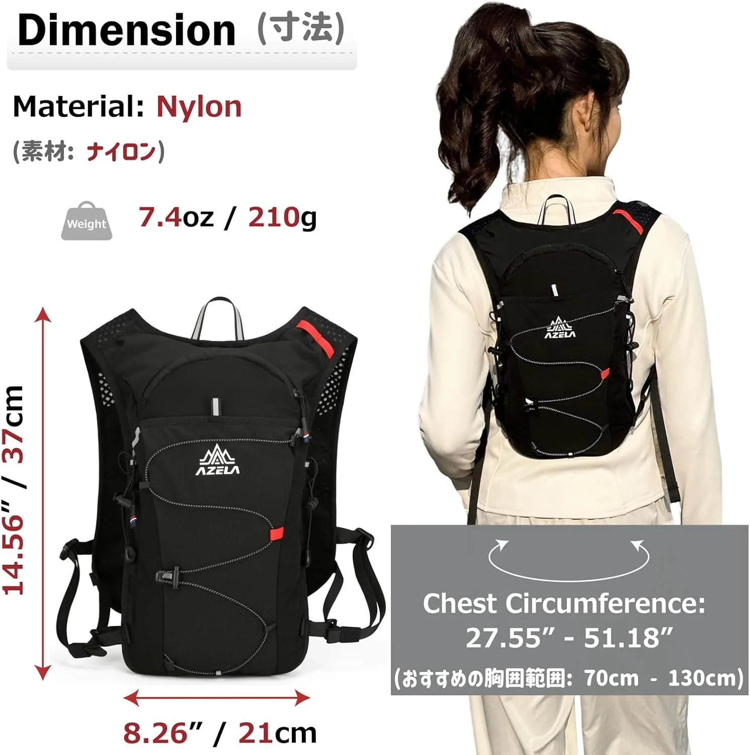 Azarxis Hiking Hydration Pack Running Backpack Lightweight Daypack Vest for Women Men Marathon Cycling Biking Trail Race Jogging Rave