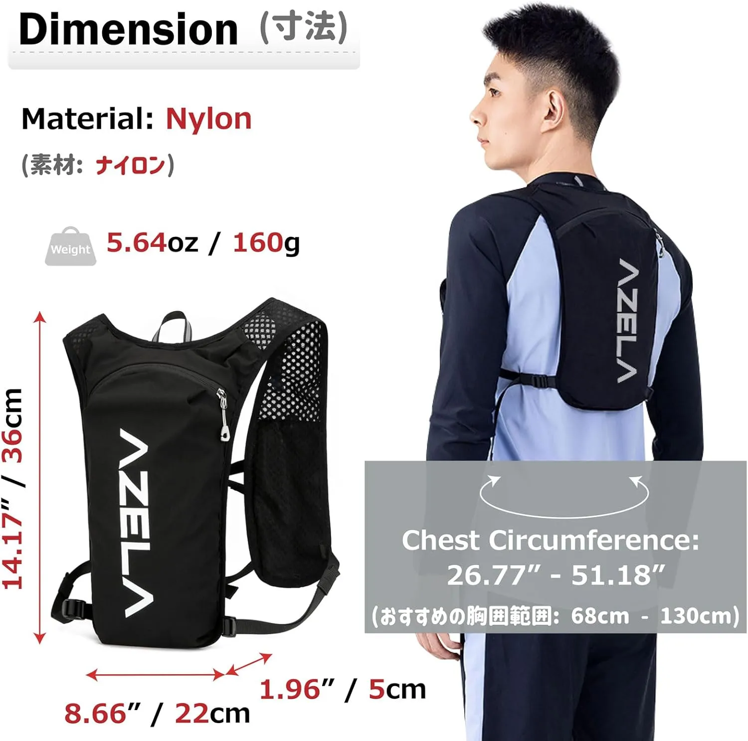 Azarxis Running Water Bottles Flask BPA Free Leakproof Hydration Vest Packs Waist Belt Replacement for Triathlon Marathon Hiking Cycling Climbing Jogging Runner