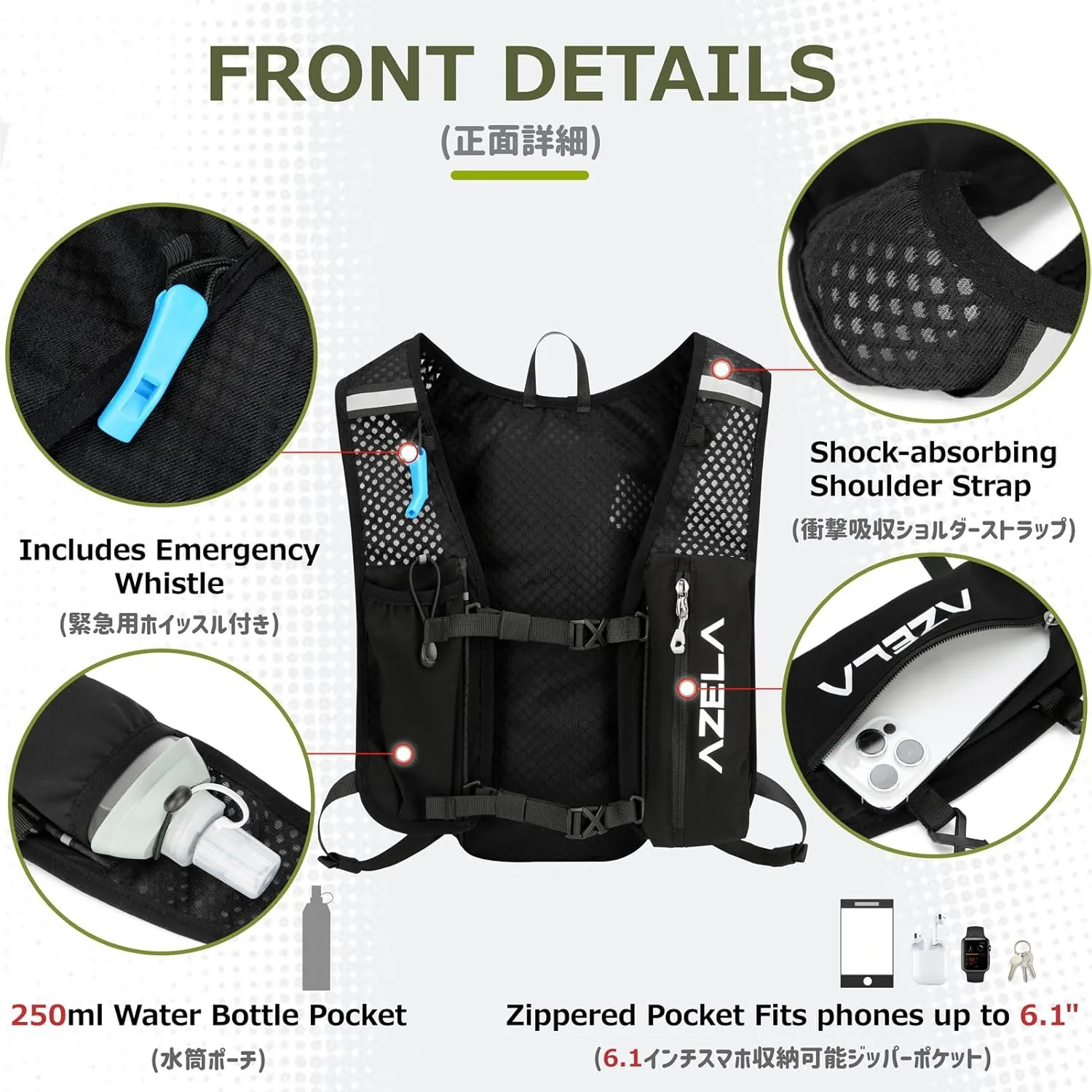 Azarxis Running Water Bottles Flask BPA Free Leakproof Hydration Vest Packs Waist Belt Replacement for Triathlon Marathon Hiking Cycling Climbing Jogging Runner