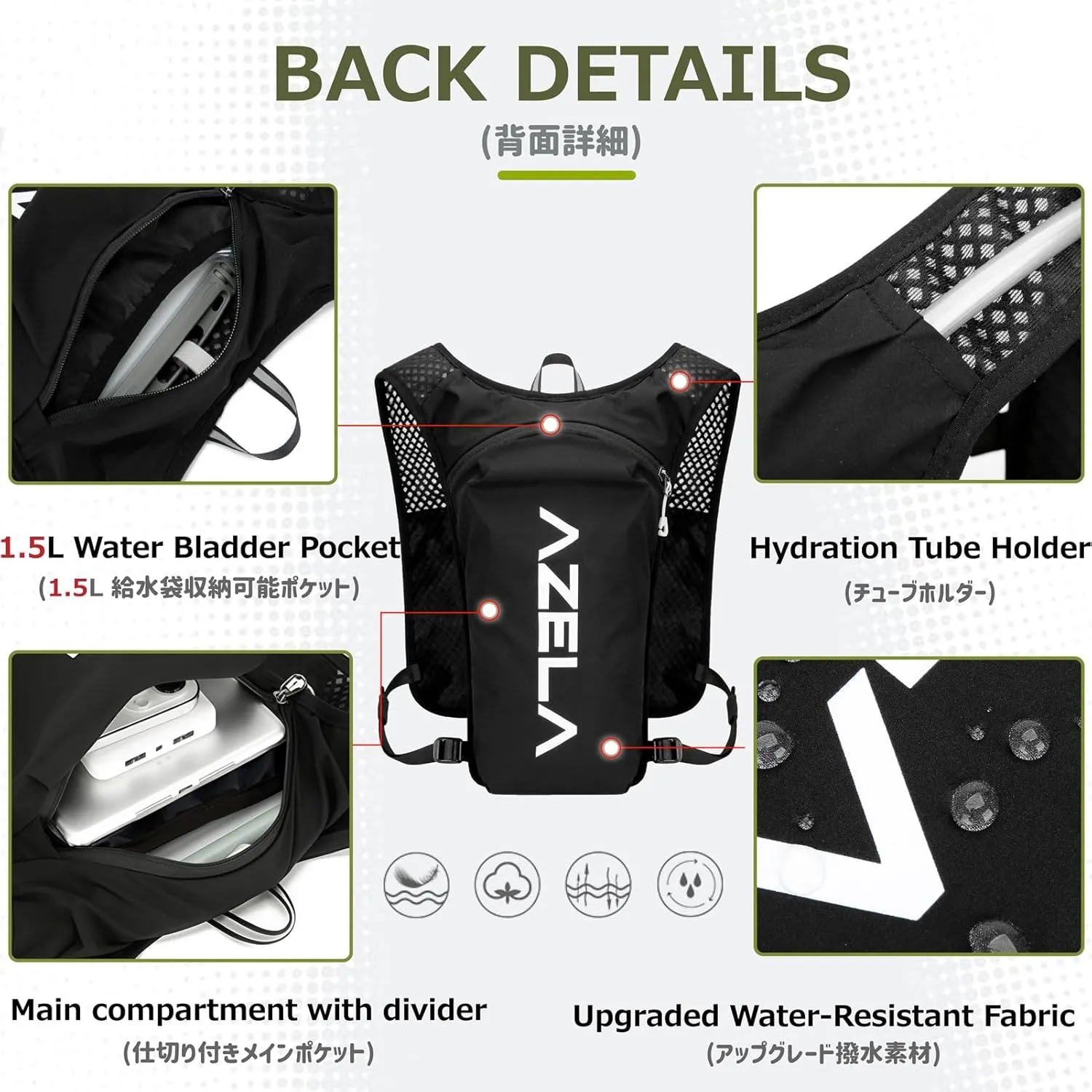 Azarxis Running Water Bottles Flask BPA Free Leakproof Hydration Vest Packs Waist Belt Replacement for Triathlon Marathon Hiking Cycling Climbing Jogging Runner
