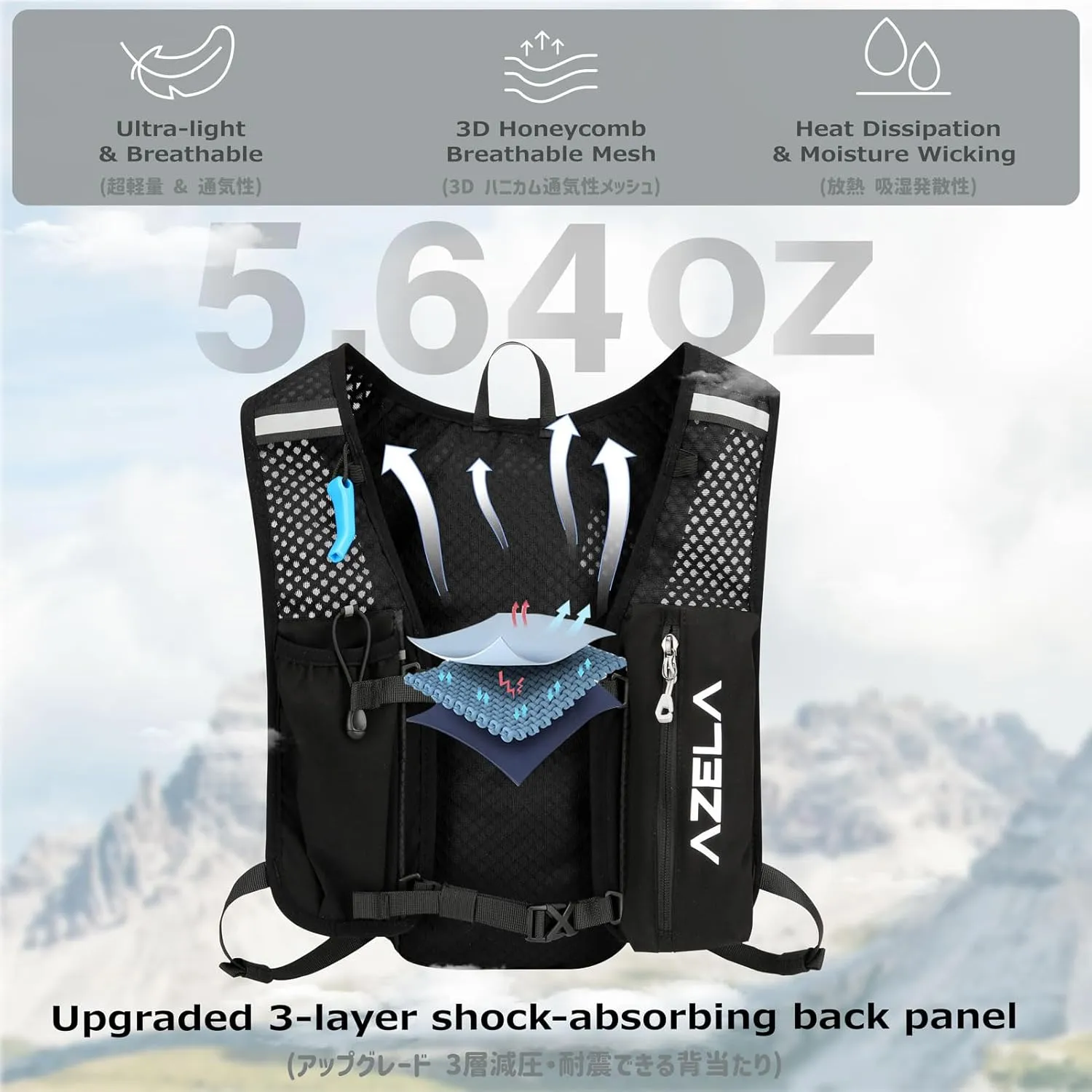 Azarxis Running Water Bottles Flask BPA Free Leakproof Hydration Vest Packs Waist Belt Replacement for Triathlon Marathon Hiking Cycling Climbing Jogging Runner