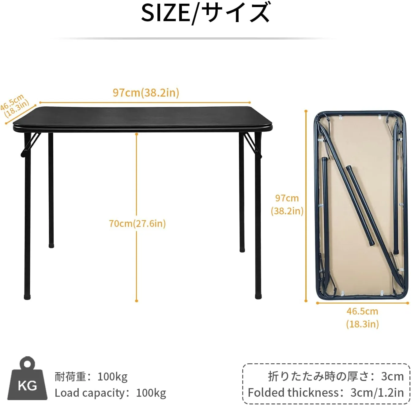 BOOSDEN Foldable Table and Chair Set, Folding Card Table and Chairs, Folding Table Chair Set, Foldable Table and Chair for Outdoor & Indoor, 2 Pack, Black