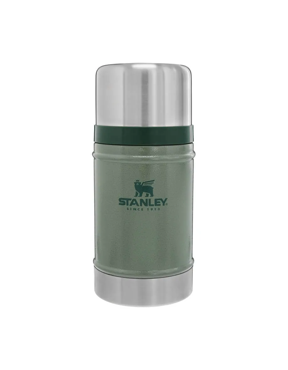 Classic Legendary Food Jar | 710ml