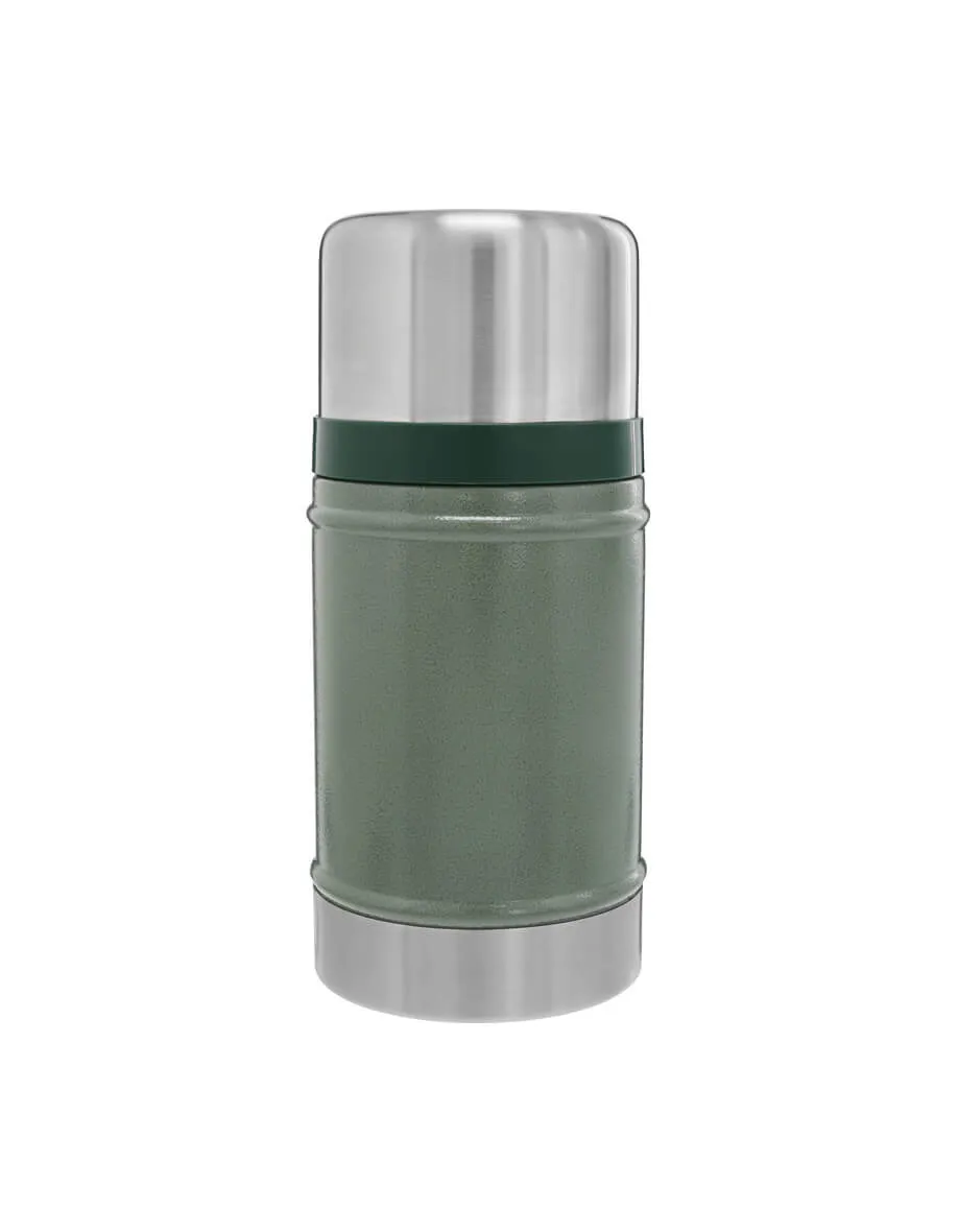 Classic Legendary Food Jar | 710ml