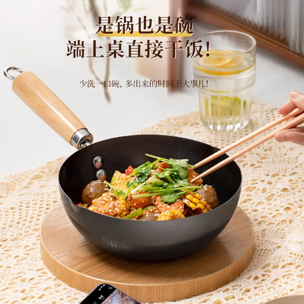 Feisler Stainless Steel Iron Wok - 24cm