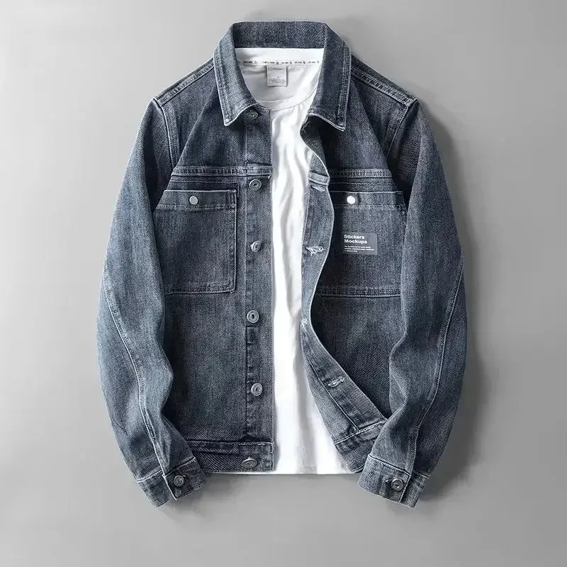 Jordan - Denim Jean Jacket Button Up