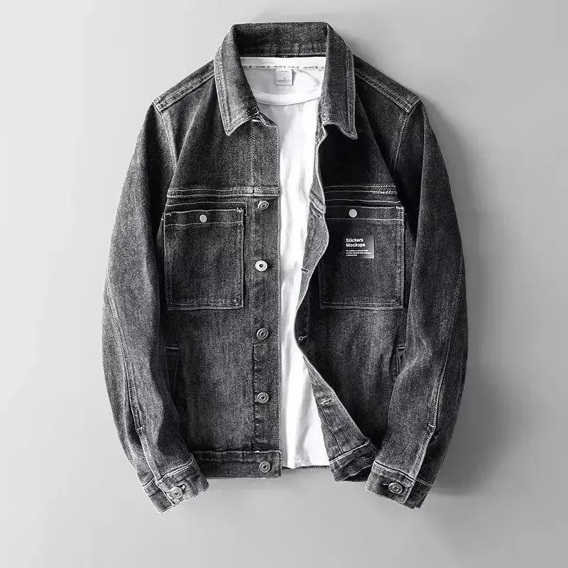 Jordan - Denim Jean Jacket Button Up