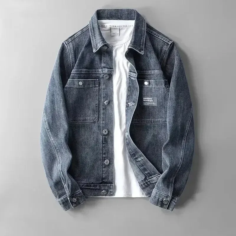 Jordan - Denim Jean Jacket Button Up