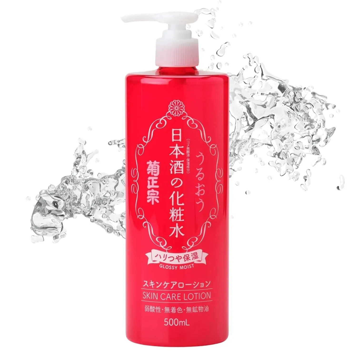 Moisturizer Lotion for Dry Skin Face & Body with Fermented Rice Extract & Ceramide – Lightweight Hydrating Lotion & Skin Moisturizer for Daily Use, 16.9 Fl Oz