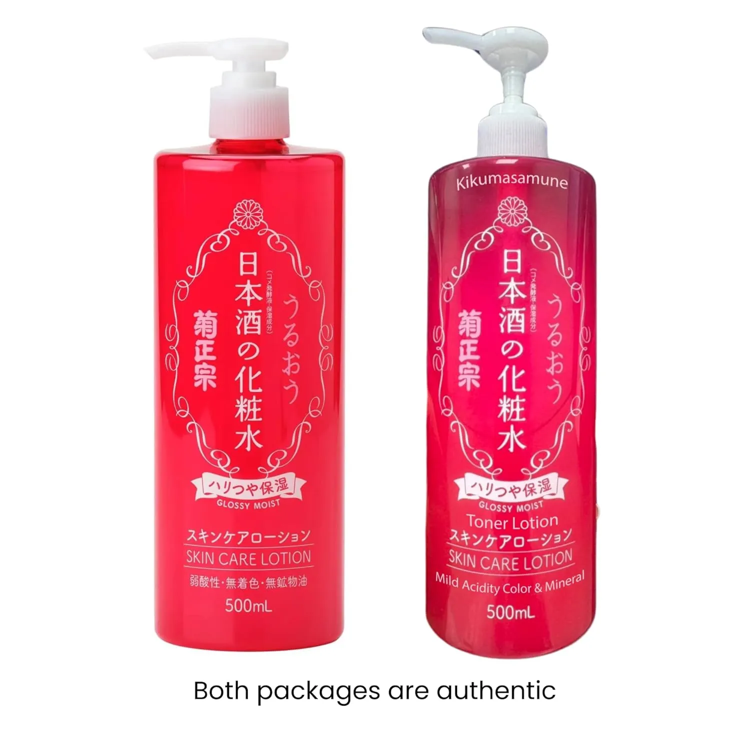 Moisturizer Lotion for Dry Skin Face & Body with Fermented Rice Extract & Ceramide – Lightweight Hydrating Lotion & Skin Moisturizer for Daily Use, 16.9 Fl Oz