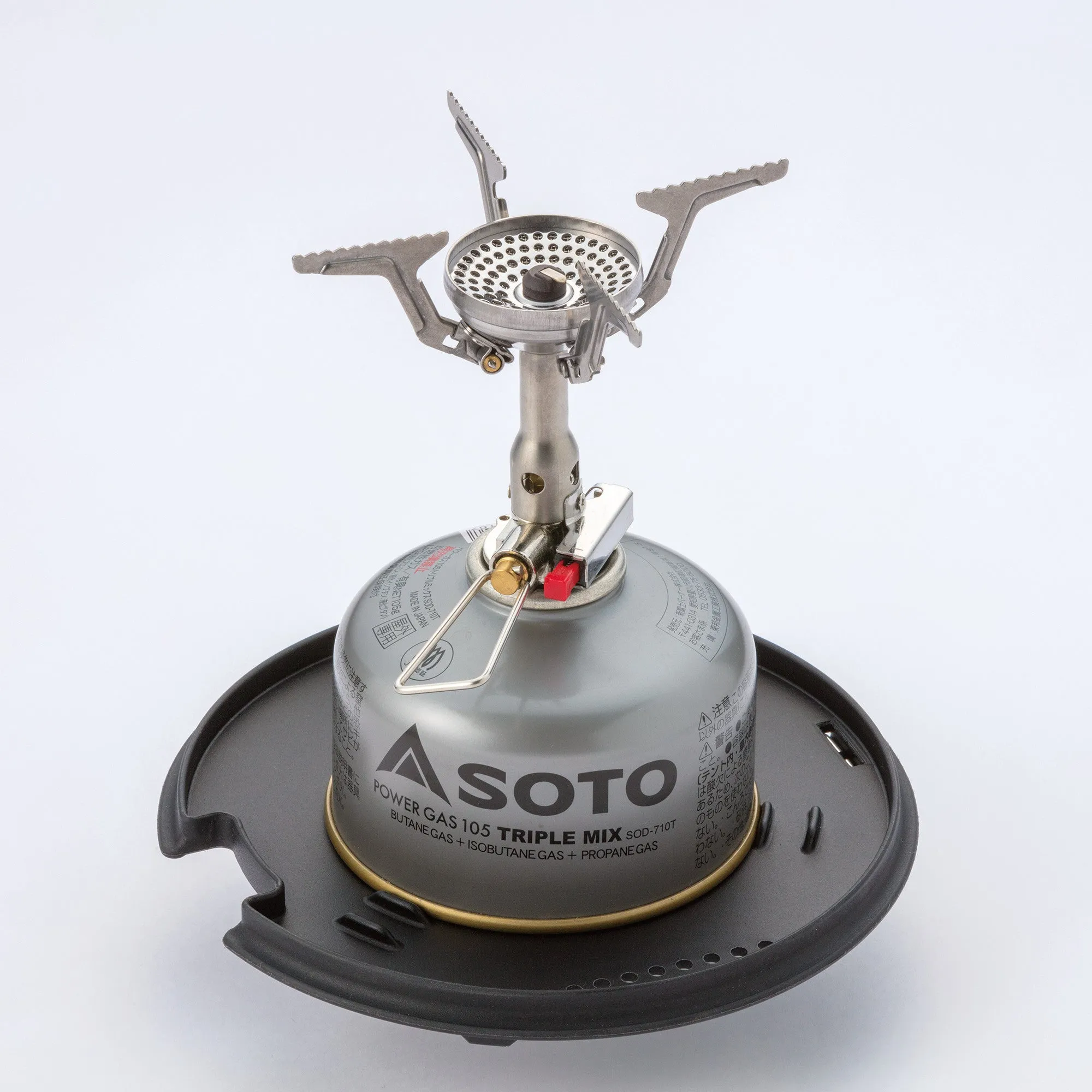 Navigator Pot Set