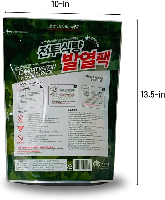 Portable Flameless Heating Pack Kit (3pcs) - Ideal for Camping, Backpacking, Hiking & Emergency Use - MRE Flameless Ration Heater for Outdoor Enthusiasts