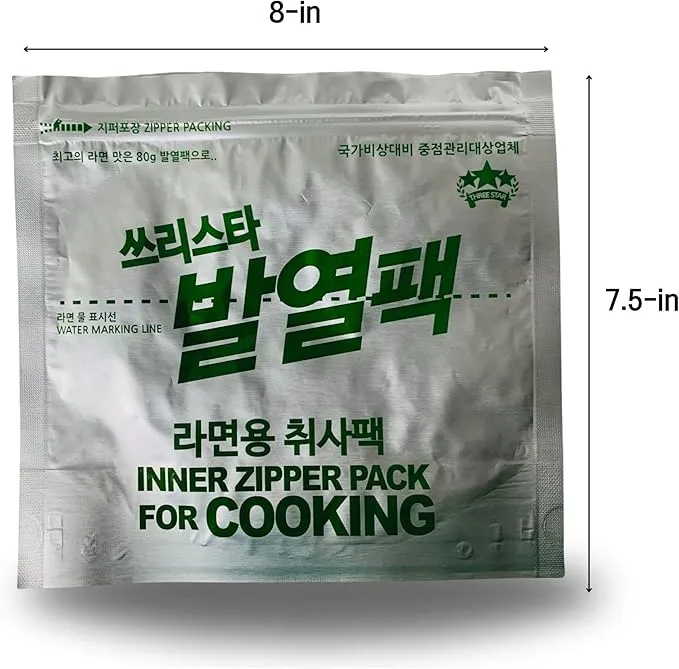 Portable Flameless Heating Pack Kit (3pcs) - Ideal for Camping, Backpacking, Hiking & Emergency Use - MRE Flameless Ration Heater for Outdoor Enthusiasts