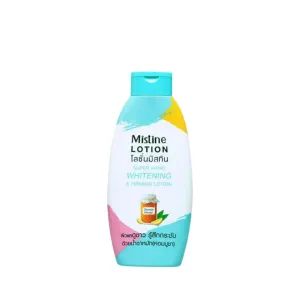 Super Nano Firming Body Lotion – 150ml – Skin-Nourishing, Moisturizing & Smoothing Care