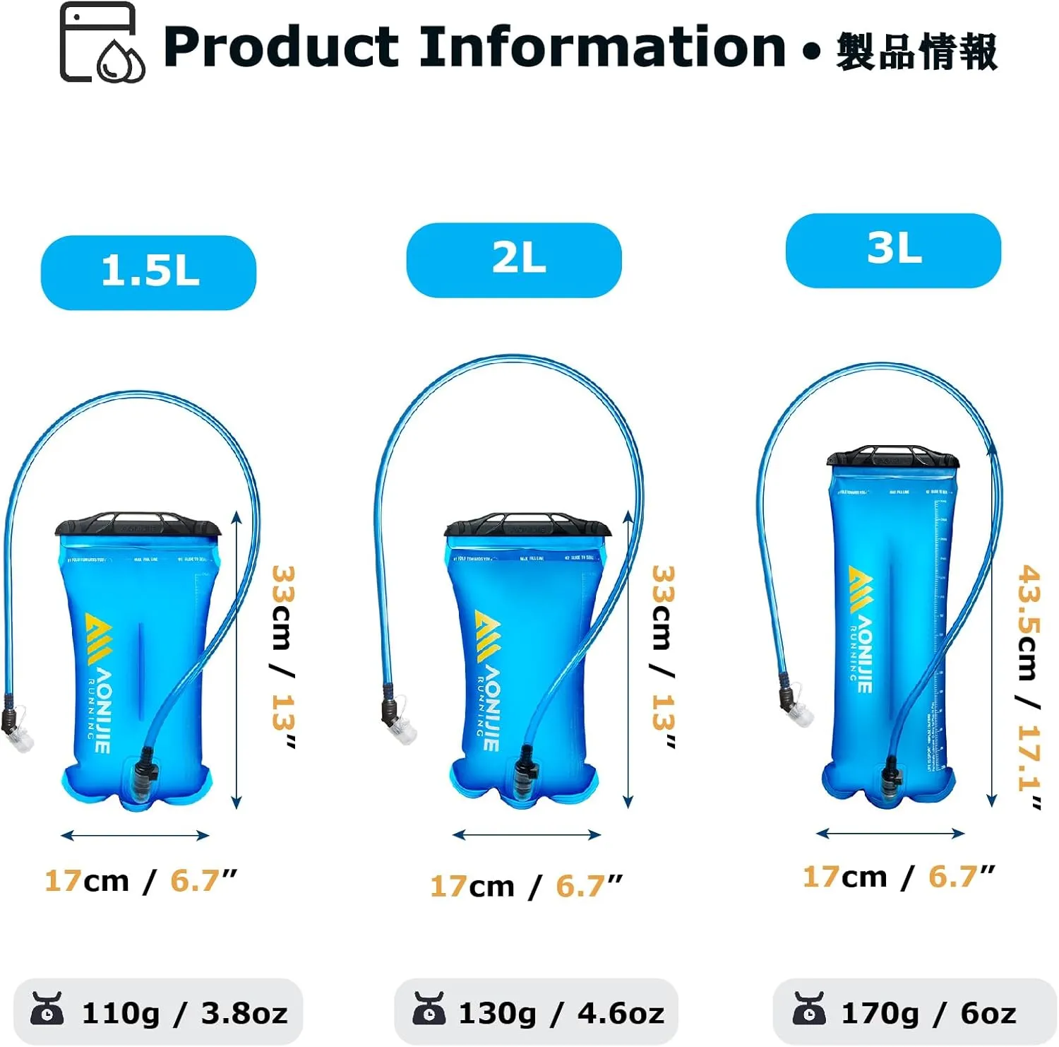 YAPJEB Hydration Bladder BPA Free 1.5L 2L 3L Water Reservoir Water Bladder for Running Hiking Climbing Cycling
