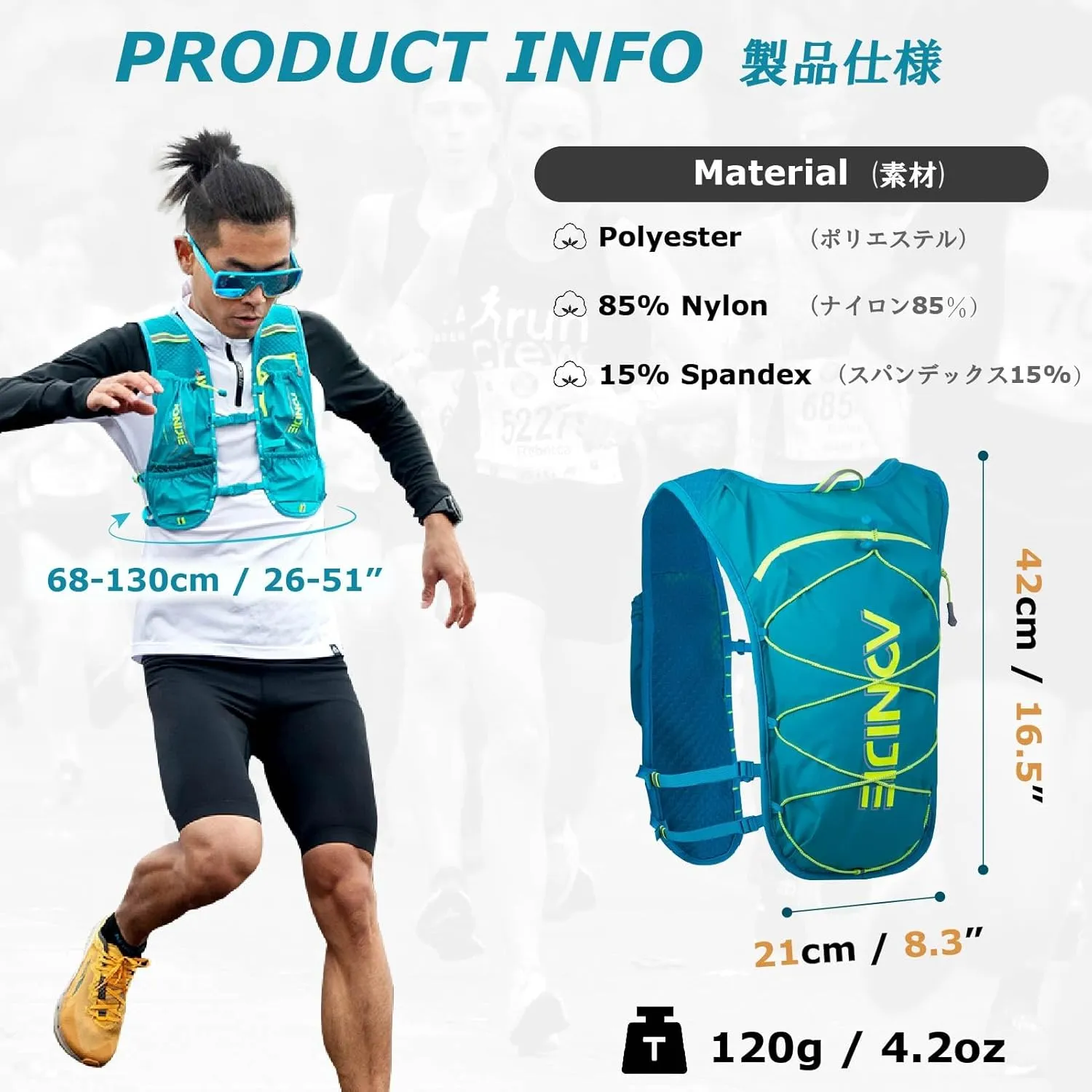 YAPJEB Running Hydration Vest for Men Women Breathable and Lightweight Running Water Backpack Fits 6.8" Phones for Hiking Camping Marathon Cycling Race