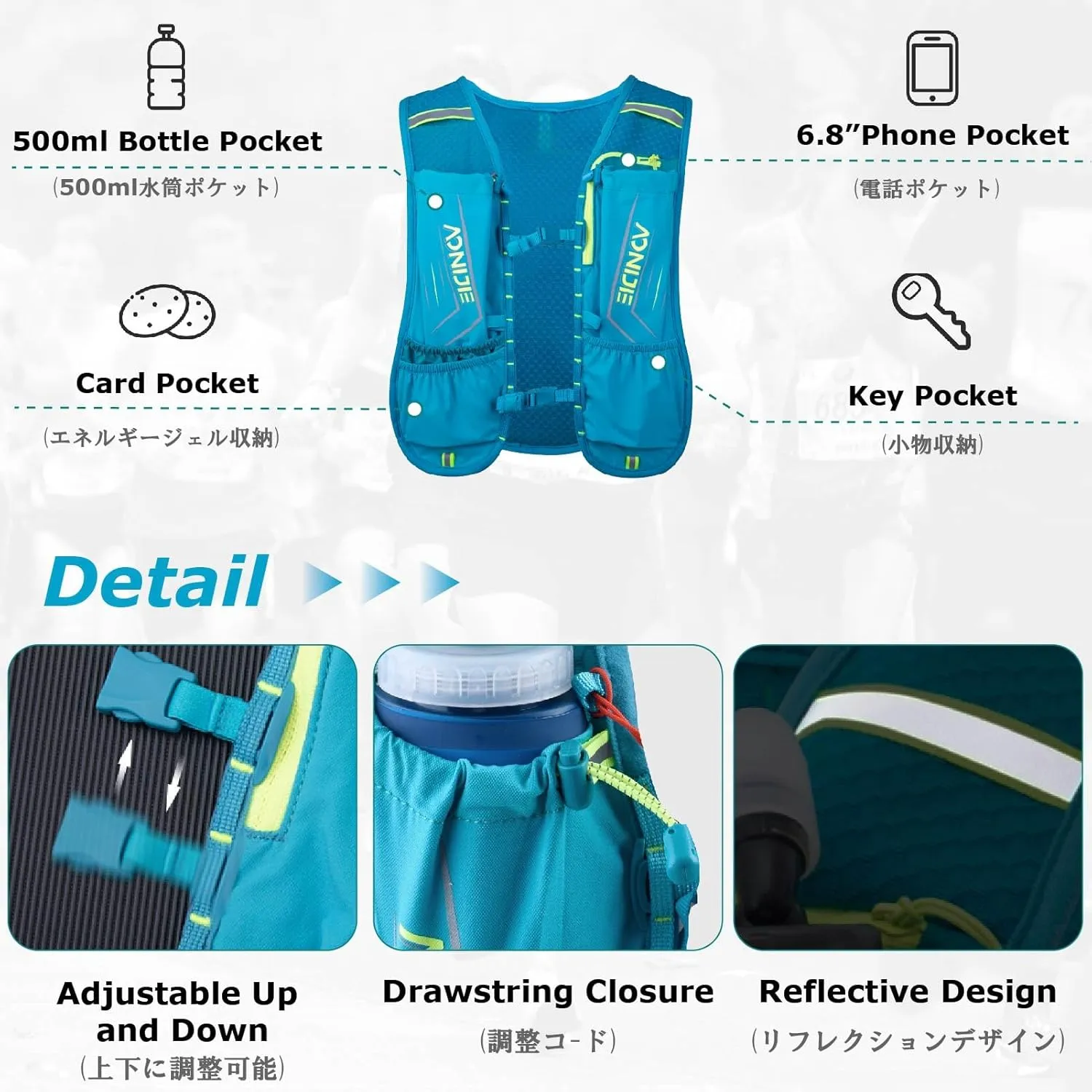 YAPJEB Running Hydration Vest for Men Women Breathable and Lightweight Running Water Backpack Fits 6.8" Phones for Hiking Camping Marathon Cycling Race